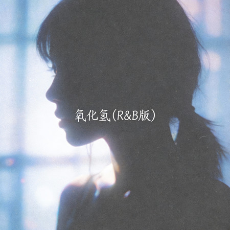 專輯封面