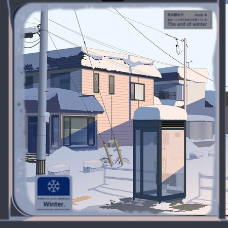 專輯封面