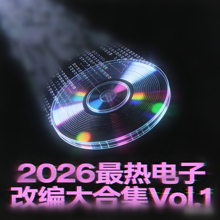 專輯封面