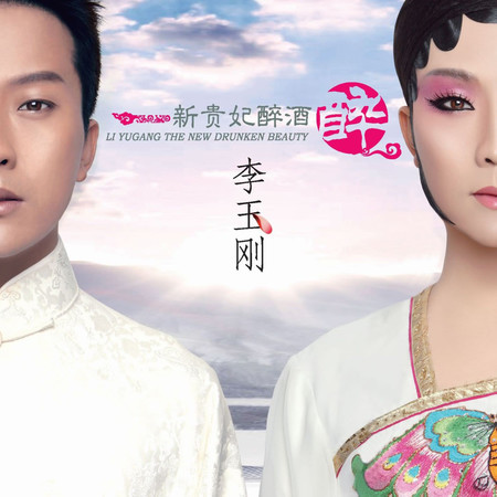 清明上河圖
