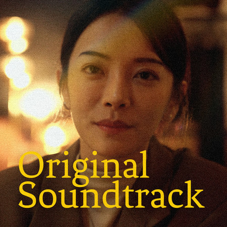 專輯封面