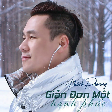 Giản Đơn Một Hạnh Phúc