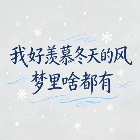 專輯封面