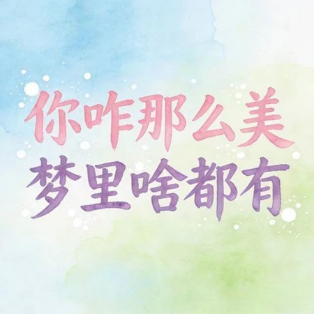 專輯封面