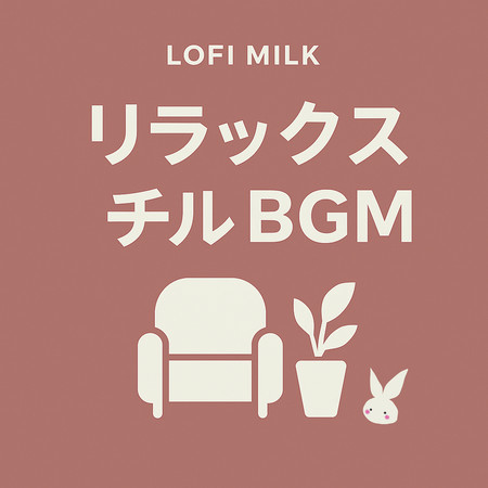 專輯封面