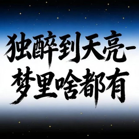 專輯封面