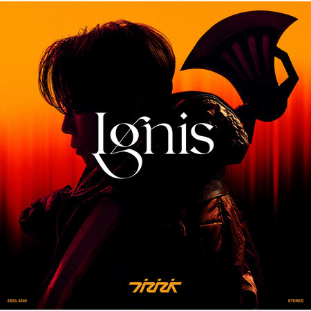 Ignis