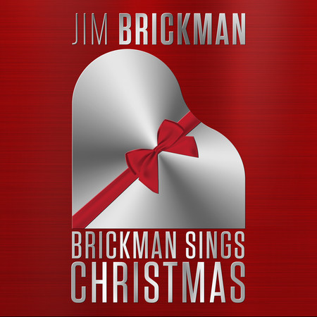 Your Love "Christmas" (Jim's Version)