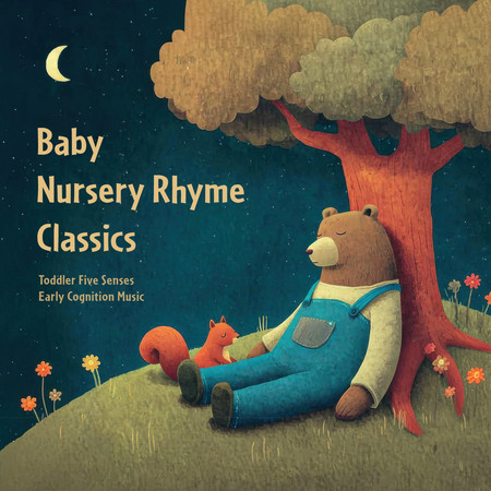 寶寶童謠名曲 - 幼兒五感開發 啟蒙認知音樂 (Baby Nursery Rhyme Classics - Toddler Five Senses Early Cognition Music)