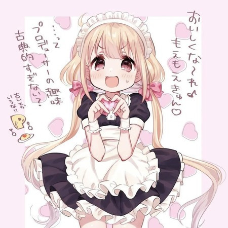 專輯封面
