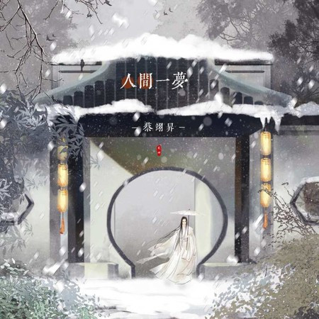 專輯封面