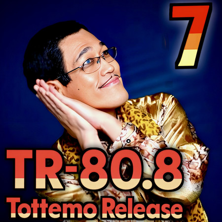 Tottemo Release 80.8 (07)