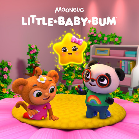 Lavender's Blue (Dilly Dilly)