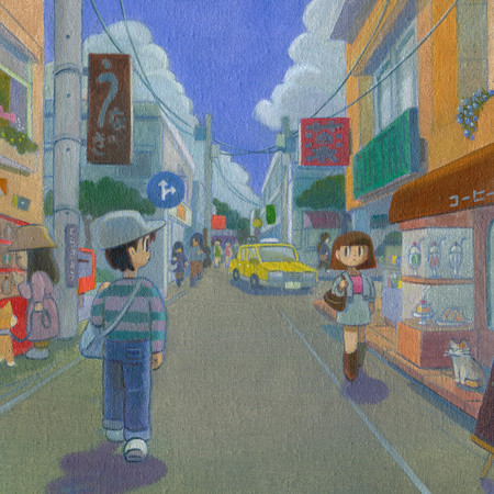 Thank you, Rock and Roll