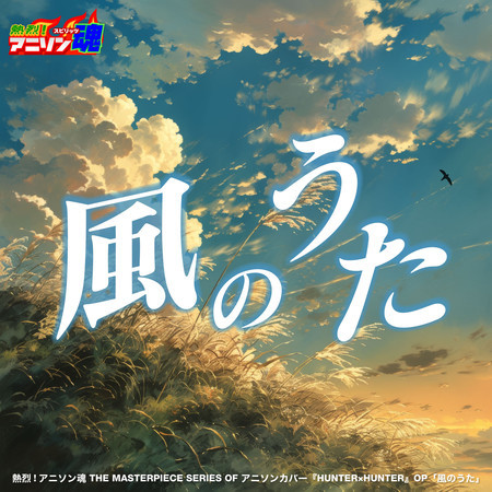 專輯封面