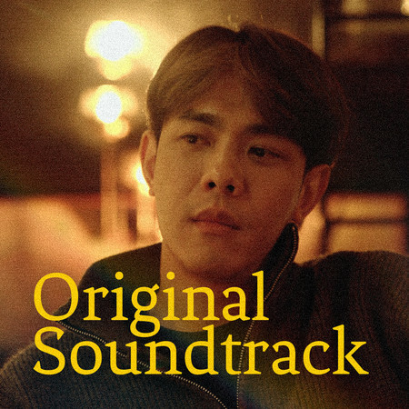 專輯封面
