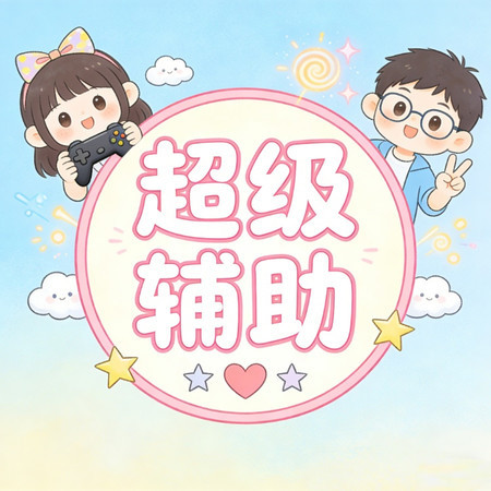 專輯封面
