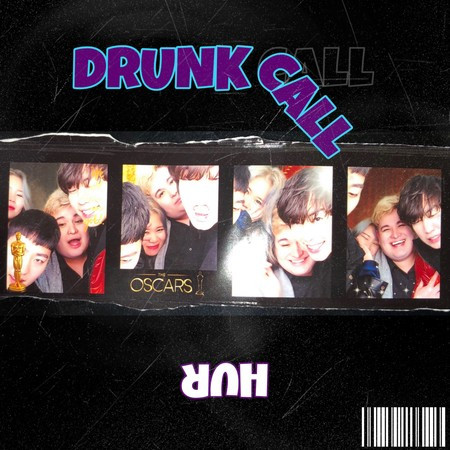 Drunk Call
