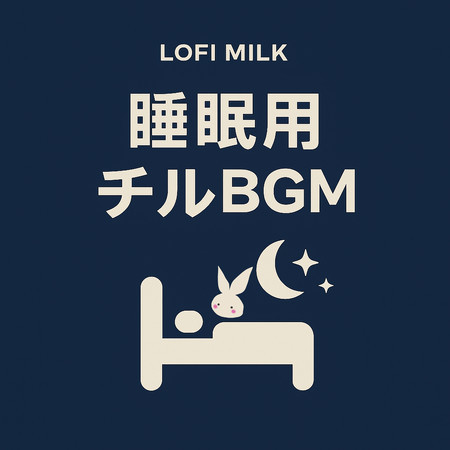 專輯封面