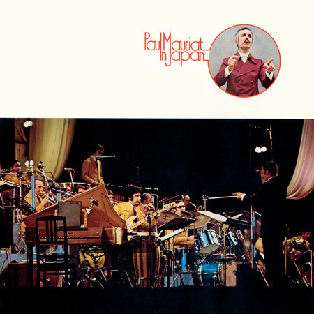 Hello Dolly (Live In Concert At The Osaka Festival Hall - November 30, 1973)