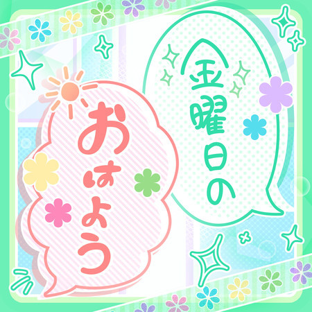專輯封面