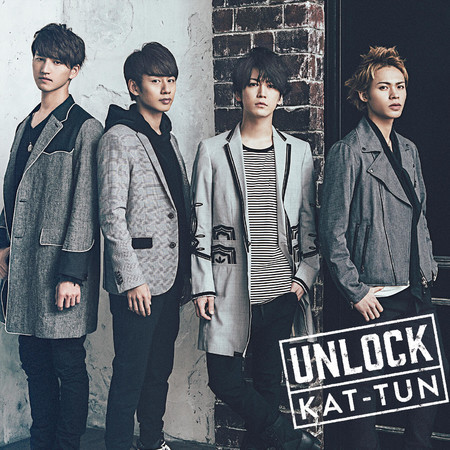 UNLOCK