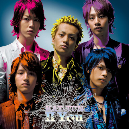 cartoon KAT-TUN II You