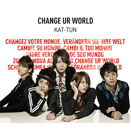 CHANGE UR WORLD