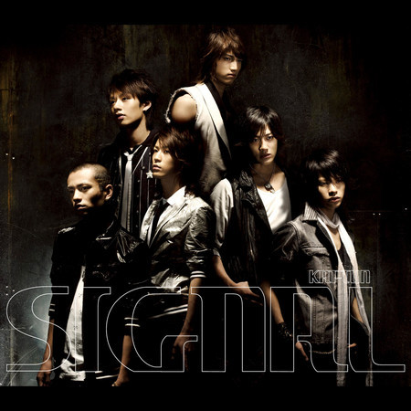SIGNAL
