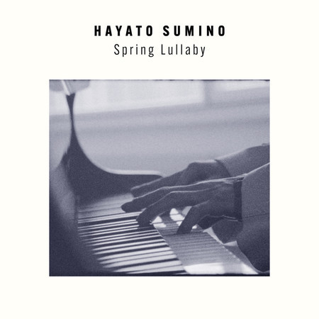 Spring Lullaby