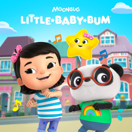 Shake Your Little Baby Bum
