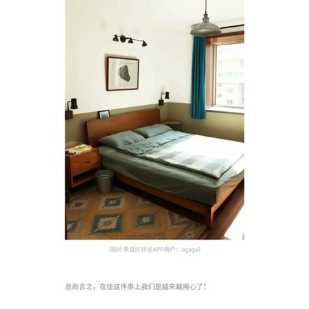 樣帶:38場29鏡2次