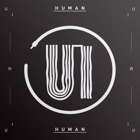Human
