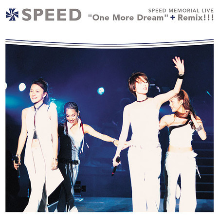 White Love (Gospel Mix)