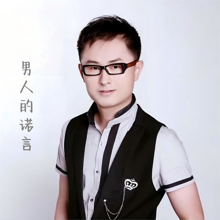 專輯封面