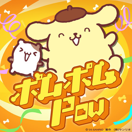 專輯封面
