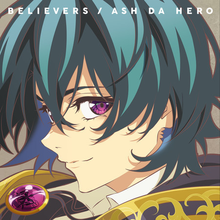 BELIEVERS