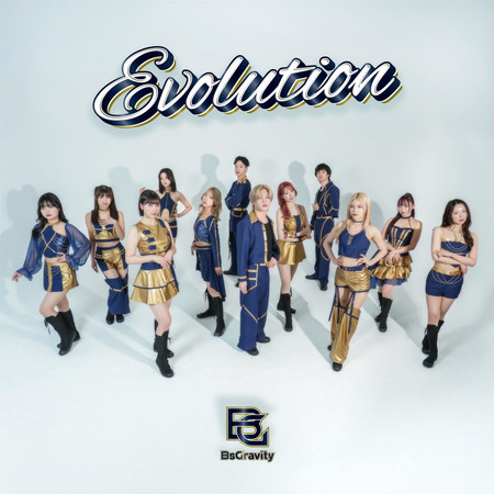 Evolution