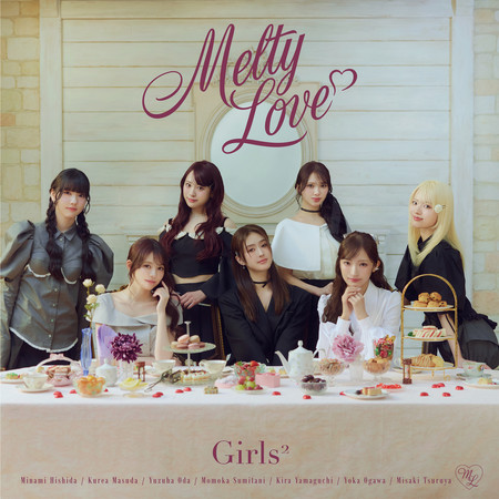 Melty Love