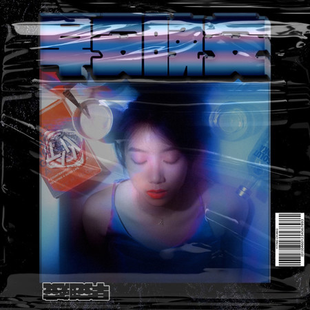 專輯封面