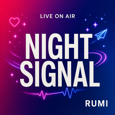 Night Signal