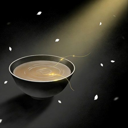 孟婆碗裏三生湯