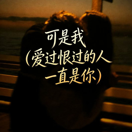 專輯封面