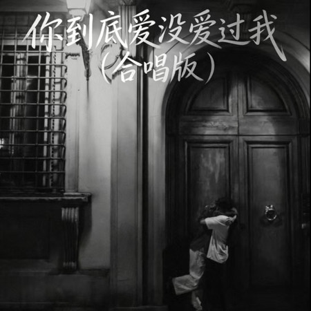 專輯封面