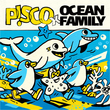 走吧走吧向前走 feat.海洋家族