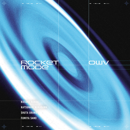 ROCKET MODE
