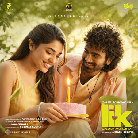 Love Insurance Kompany (Original Motion Picture Soundtrack)