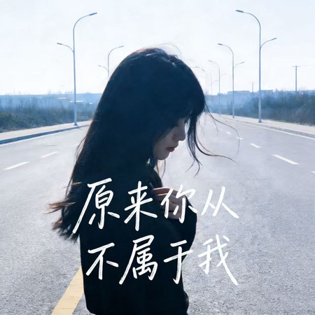 專輯封面