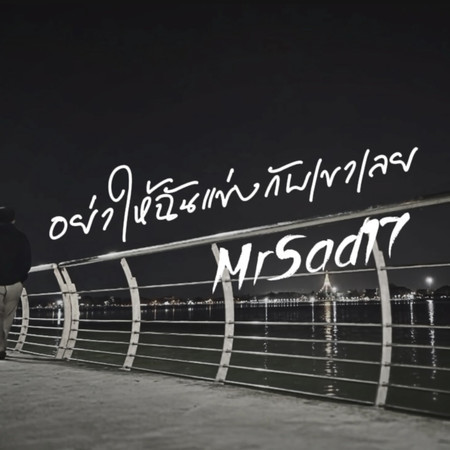 專輯封面