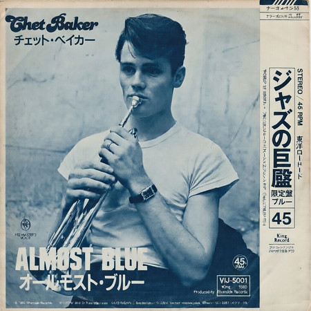 Almost Blue (Japan Stereo Mix 2026)